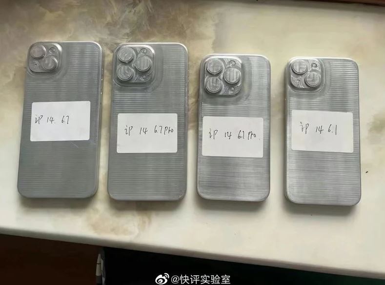 중국에서 공개된 아이폰 14 몰드