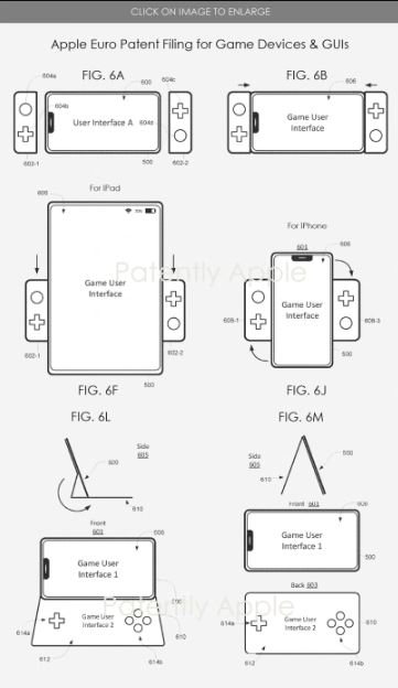 애플 게임 컨트롤러 특허 디자인 3가지